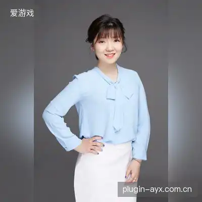 古道