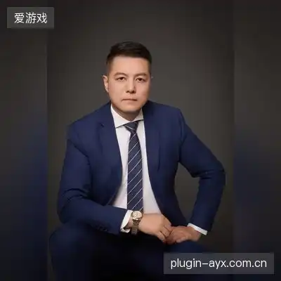 贾雅